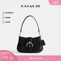 蔻驰（COACH）女士SOHO手袋牛皮革真皮女包 LH/黑色