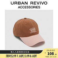 URBAN REVIVO2024夏季女士美式复古撞色棒球帽UAWA40223 深棕色 F