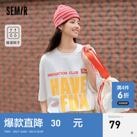 Semir/森马 吸湿排汗 男士短袖T恤