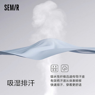 森马（Semir）短袖T恤男2024夏美式学院风装吸湿排汗撞色印花上衣 本白10101 155/76A/XXS