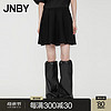 JNBY【商场同款】24夏新品半身裙通勤宽松A型5O4D10880