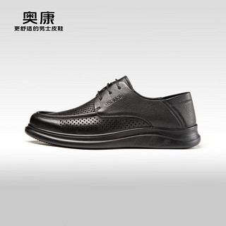 奥康（Aokang）男鞋 2024夏季舒适镂空皮鞋男日常百搭通勤透气鞋 1243814001黑色 39