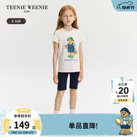 Teenie Weenie Kids小熊童装24春夏新款女童凉爽舒适休闲五分裤