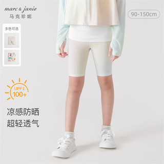 MARC&JANIE马克珍妮女童弹力运动打底瑜伽裤儿童短裤凉感骑行裤夏装240301