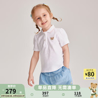 PawinPawPawinPaw卡通小熊童装2024年夏季女宝宝POLO领儿童短袖T恤 Ivory象牙色/39 90cm