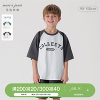 马克珍妮 marc & janie男童活力校园撞色插肩袖短袖T恤儿童上衣夏装240582 远山蓝 120cm