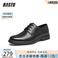 BASTO 百思图 2024夏季时尚商务通勤方跟圆头德比鞋男正装皮鞋22847BM4 41
