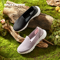  SKECHERS/斯凯奇 减震 女士运动鞋