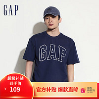 Gap男装2024夏撞色logo圆领短袖T恤纯棉上衣544465 藏青色 170/92A(M) 亚洲尺码