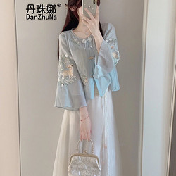 DanZhuNa 丹珠娜 新中式連衣裙女裝2024夏季新款國風套裝絕美漢服改良版長裙子夏天 藍色上衣+白色裙子