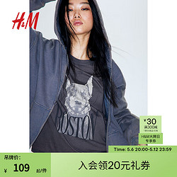 H&M 女士T恤2024春新款中性复古朋克潮流棉质落肩大廓形T恤1206236 深灰色/Boston 165/96 M