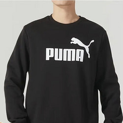 PUMA 彪马 男女同款基础针织卫衣 682722-01