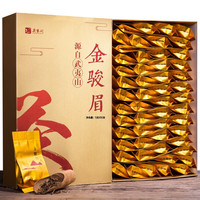 莫等闲（MODENGXIAN）春茶武夷山蜜香型金骏眉红茶茶叶250G茶叶礼盒装桐木关红茶