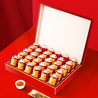 洢洢【每盒减500】金骏眉红茶茶叶礼盒装红罐子30罐装300克
