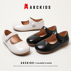 ABCKIDS 儿童童鞋夏季新款优雅公主鞋女童鞋子皮鞋洋气演出鞋