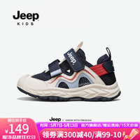 Jeep童鞋男童鞋子网面2024夏季新款儿童透气运动鞋女童小白鞋网鞋