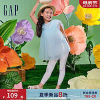 Gap女童2024夏季圆点logo松紧腰打底裤纯色儿童装长裤890224 白色 150cm (L)亚洲尺码