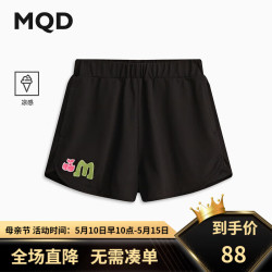 马骑顿 童装女童2024夏季针织四分裤中大儿童运动宽松短裤洋气 黑色 120cm