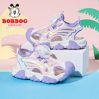 BoBDoG巴布豆童鞋女童2024夏季新款包头沙滩鞋韩版洋气公主鞋软底透气儿童凉鞋