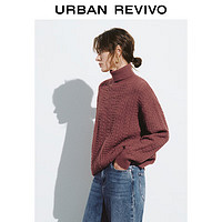 URBAN REVIVO UR2024春季新款女装休闲立体肌理感宽松高领针织衫UWH940006