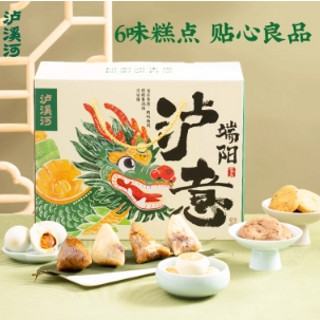 端午节礼盒1440g粽子桃酥糕点组合装