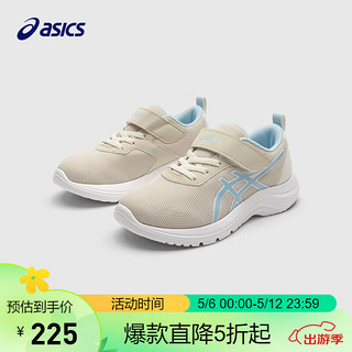 亚瑟士（asics）童鞋2024春夏款男女童运动鞋透气休闲耐磨1154A170 250 33.5