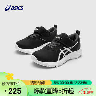 亚瑟士（asics）童鞋2024春夏款男女童运动鞋透气休闲耐磨1154A170 001 37.5