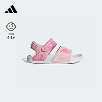 adidas ADILETTE休闲舒适魔术贴凉鞋女小童儿童阿迪达斯轻运动 清澈粉/粉/白 31.5码