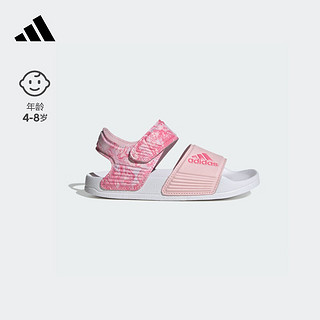 adidas ADILETTE休闲舒适魔术贴凉鞋女小童儿童阿迪达斯轻运动 清澈粉/粉/白 31.5码