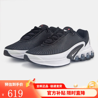 66400c2d1e29d110.jpg_d320.jpg