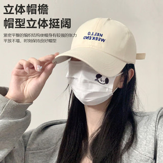 MOUNTAINPEAK帽子女2024新款棒球帽男大头围显脸小 黑色 