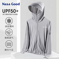 NASA GOOD 防晒衣男女士夏季冰丝速干透气皮肤风衣服防紫外线户外套 灰XL