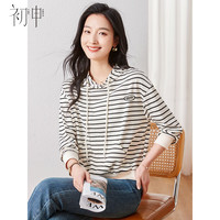 初申春秋卫衣女撞色连帽抽绳韩系条纹简约气质时尚百搭上衣S141W1012