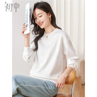 初申春秋卫衣女时尚宽松圆领设计感立体字母压花上衣S13QW1858