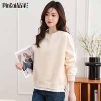 品彩卫衣女纯色圆领假两件拼接简约时尚韩系气质百搭上衣 P141W1739 杏色 M