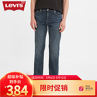 Levi's 李维斯 2024春夏男士511修身牛仔裤04511-4580 蓝色 31/32