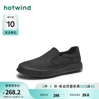 热风 hotwind【商场同款】布鞋爸爸鞋休闲鞋2024年秋季新款男士时尚休闲鞋 01黑色