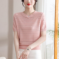 Gemila 歌米拉 薄款镂空冰丝短袖T恤女针织夏季新款小个子短款凉感高档上衣 粉色 XL 120-130斤