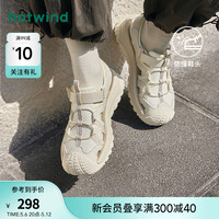 热风 hotwind【商场同款】工装凉鞋运动凉鞋编织网面透气耐穿舒适防撞魔术贴20 36 正码