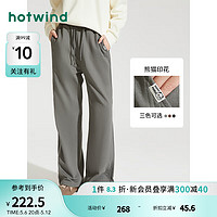 热风（Hotwind）休闲裤女2024年秋季女士熊猫插画系列休闲亲肤拼接显瘦卫裤子 09灰色 S
