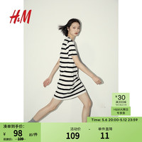 H&M2024夏季新款女装棉质T恤式连衣裙0841434 白色/黑色条纹039
