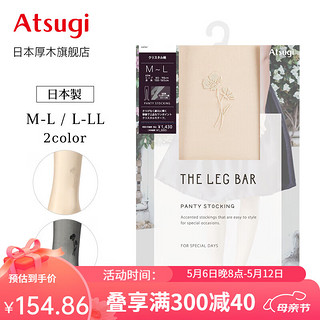 厚木日本进口不单调花袜左脚踝甜美花朵性感薄连裤袜丝袜女FP13420 433裸米色 M-L(臀围85-98身高 150-165)