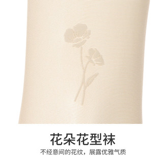 厚木日本进口不单调花袜左脚踝甜美花朵性感薄连裤袜丝袜女FP13420 433裸米色 M-L(臀围85-98身高 150-165)