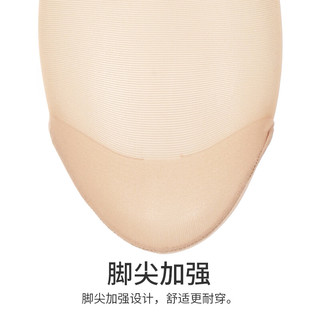 厚木日本进口不单调花袜左脚踝甜美花朵性感薄连裤袜丝袜女FP13420 433裸米色 M-L(臀围85-98身高 150-165)