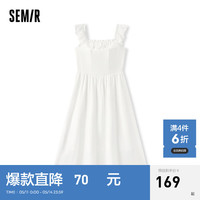 森马（Semir）连衣裙女修身荷叶边甜美风慵懒2024新款夏季小飞袖中长裙温柔