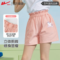 回力童装女童夏季短裤儿童休闲五分裤小女孩洋气花苞腰裤子大童夏装