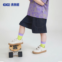 齐齐熊 cicibear男童短裤薄款牛仔裤纯棉夏季儿童夏款男宝裤子