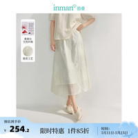 茵曼（INMAN）新中式提花半身裙2024夏季女装国风松紧腰A字宽松裙子 梨花杏 S