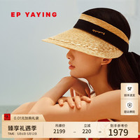EP雅莹女帽 遮阳防晒出游大檐帽空顶草帽 2024早春新ZH13A 米色 F