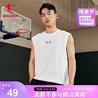 QIAODAN 喬丹 中國喬丹KJ籃球運動背心男2024夏季新款男士寬松休閑美式無袖T恤